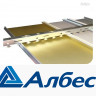 (AL_21) Алюминиевый реечный потолок Albes белый матовый в комплекте - Размер 2,2 м. x 1.7 м.
