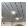 Реечный потолок белый матовый с металлик вставкой в комплекте - Размер 1.5 м. x 0.9 м