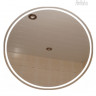 (AL_04) Алюминиевый реечный потолок 0.32 мм. Albes белый матовый в комплекте — размер 2,4 м x 1,75 м.