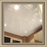 (18_CS) Качественный реечный потолок Cesal Белый Матовый в комплекте - Размер 2,2 м. x 1,8 м.