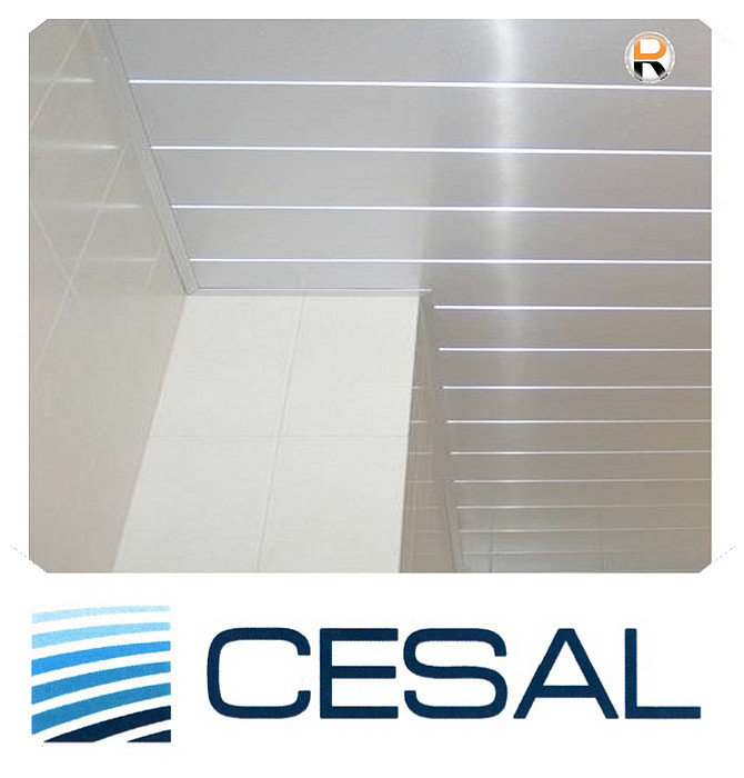 Белый потолок реечный Cesal