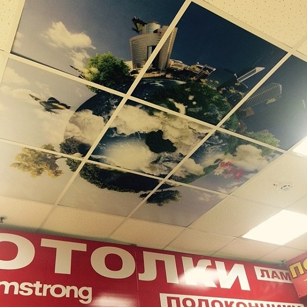Влагостойкие плиты Армстронг для подвесного потолка