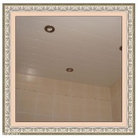 Качественный реечный потолок белый матовый в комплекте- Размер 2,45 х 2,48 м