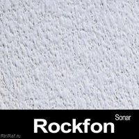 Плита потолочная Rockfon Sonar X 1800х300х25 мм