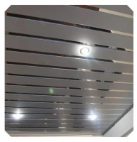Алюминиевый качественный реечный потолок в комплекте металлик с хром вставкой - Размер 1,15 м. х 1,7м.