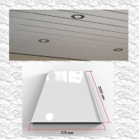 Пластиковый потолок в ванной - Белый матовый 3000x370х10