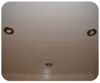 Качественный реечный потолок в комплекте белый матовый - Размер 4 м. x 5,25 м.