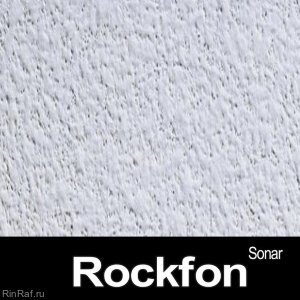 Плита потолочная Rockfon Sonar X 1800х300х25 мм 1