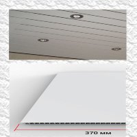 Пластиковый потолок в ванной - Белый матовый 2700x370х10
