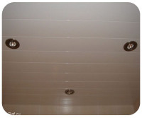 Качественный реечный потолок белый матовый в ванную в комплекте - Размер 3,8 м. x 1,7 м