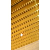 Реечный потолок прямоугольный дизайн золото A150SV