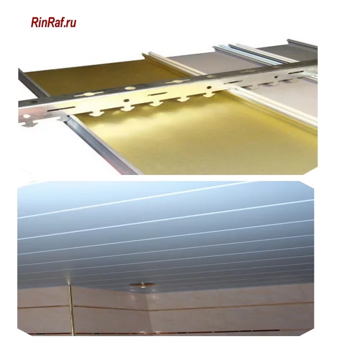 Реечные потолки на веранду в комплекте 1.2 м. х 3 м.