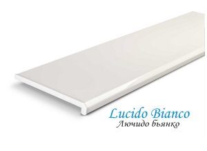 Подоконник Danke Lucido Bianco (глянцевый) длина 1 метра 100 мм