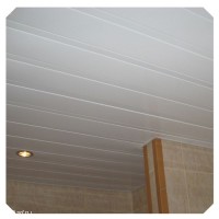 Реечный потолок 2.1 х 1.46 м Белый матовый с белой вставкой
