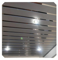 Качественный реечный потолок в комплекте металлик с хром вставкой - Размер 1,9 м. х 2,1 м.
