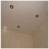 Подвесной потолок реечный алюминиевый белый жемчуг в комплекте - Размер 2 м. x 1,5 м.