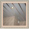 Компл. потолка д/ванной 1,7х1,7м A100AS+A25AS металлик+хром (алюм.)