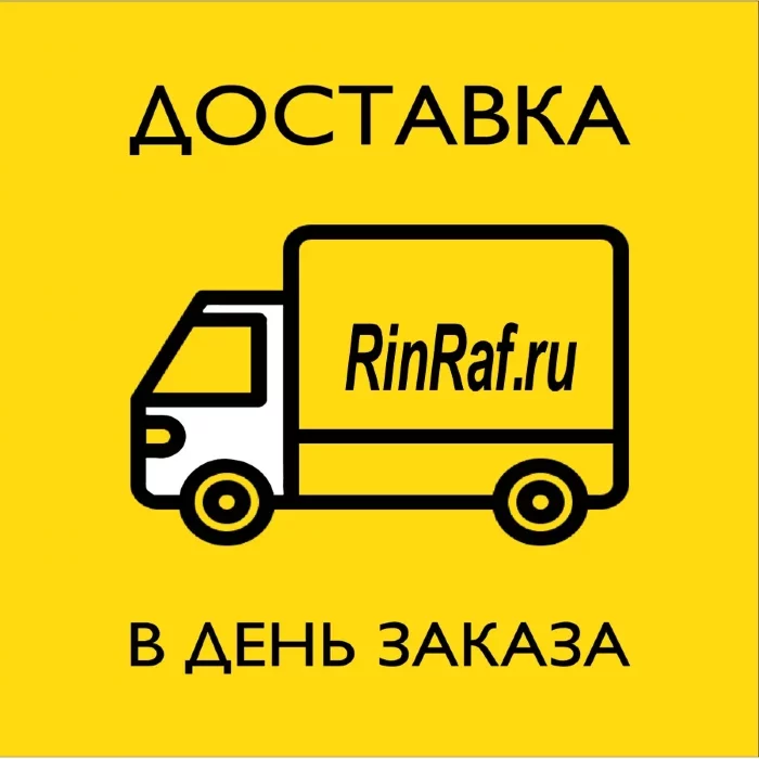 Зеркальный реечный потолок Cesal «Золотой металлик» — алюминиевые рейки 4000×85 мм, влагостойкий и стильный дизайн