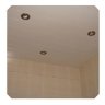 Реечный потолок в ванну полный пакет RinRaf 1,95x2 м белый матовый 