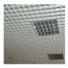 Решетчатый потолок грильято - Албес 200х200 светлый матовый А902 rus h30/b5