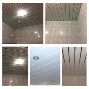 Комплект реечного потолка для туалета 1,25х0,72 м 84N белый матовый/ 16 мм серебро