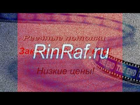 Качественный реечный потолок белый матовый в комплекте - Размер 1,47 м. x 1,25 м