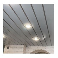Комплект потолка реечного 2.28х2 метра - Цвет белый с металлик вставкой