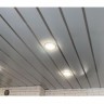 Комплект потолка реечного 2.30х2 метра - Цвет белый с металлик вставкой