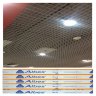 Потолок грильято Албес 120х120 - Светлый матовый Эконом А902 rus h40/b10