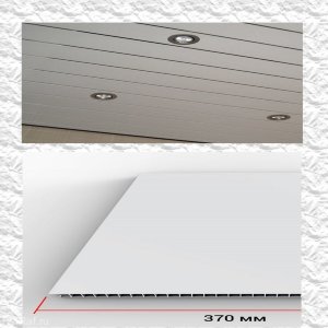 Пластиковый потолок на куню - Белый глянцевый 2700x370х8
