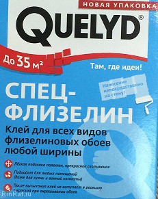 Клей для обоев Quelyd Спец-Флизелин