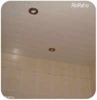 Реечный потолок Cesal для ванной комнаты белый матовый - Размер 1,6 м. х 2,40 м.