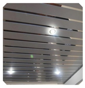 Качественный реечный потолок в комплекте металлик с хром вставкой - Размер 2.25 х 2 м.