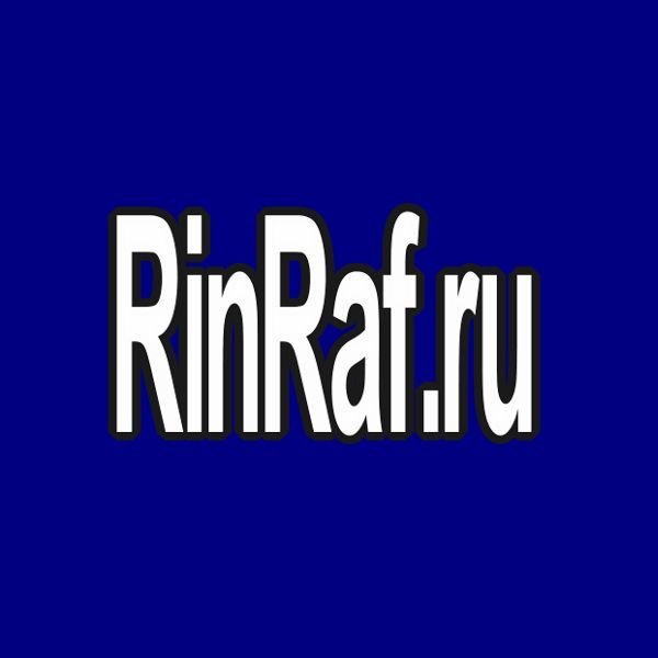 Потолки в магазин из решеток