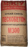 Сухая смесь м-300 (Пескобетон)