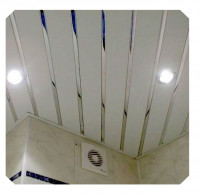 Реечный потолок белый с хром вставкой в комплекте - Размер 0,75 м. х 1,15 м.