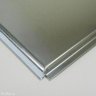 Подвесной потолок алюминиевый кассетный Люмсвет SKY Т15 хром (0,5)