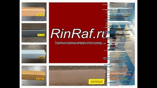 Реечный потолок 2,2×1,8 м — нежно-розовый алюминиевый потолок в комплекте для ванной и кухни