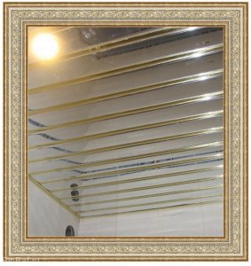 Комплект 1.8х2м - Реечный потолок супер хром + вставки золото