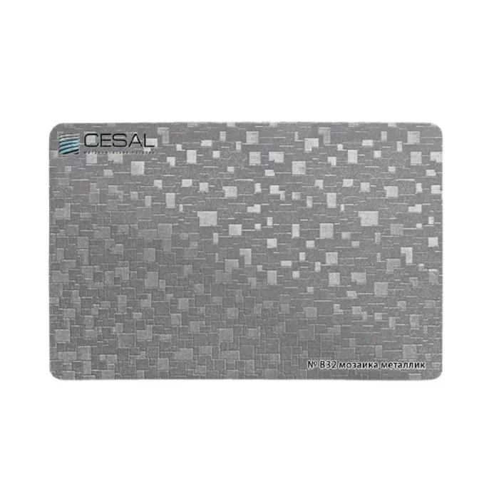 Кассетный потолок Cesal 300×300 B32 Мозайка металлик — комплект 2,7 × 3 м