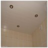Качественный реечный потолок жемчужно белый в ванну комплект 2.34 x 2.30 м