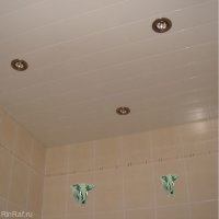 Реечный потолок белый матовый в ванну комплект 2.48 м х 2.00 м