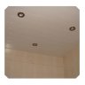 Качественный реечный потолок белый матовый в комплекте - Размер 1,4 м. x 1,3 м.