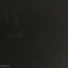Реечный потолок Албес - Черный 2.15x150