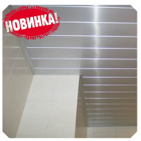 Подвесной потолок в ванной из панелей белый матовый в ванную - Размер 2,3 м. x 2 м.