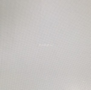 Металлическая плита перфорированная для потолка Армстронг - Белая