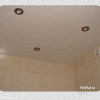 Реечный потолок для лоджии белый 1.3х2.5 м