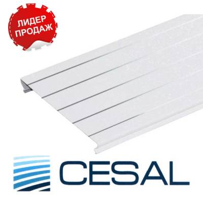 Реечный потолок Cesal с рейкой S-100 (100х3000мм) 3306 Белая матовая, длина 3 метра