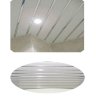 Комплект реечных потолков Албес S-150 для ванны 1,8х1,8 м белый матовый со вставкой хром
