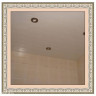 Качественный реечный потолок белый матовый в комплекте - Размер 4,4 м. x 2 м